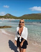 Анкета проститутки Варвара - метро Покровское-Стрешнево, возраст - 23