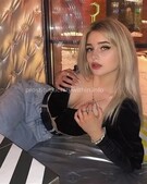 Анкета проститутки Арина - метро Нагатино-Садовники, возраст - 23