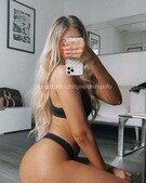 Анкета проститутки Ида - метро Даниловский, возраст - 24