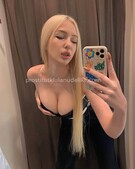 Анкета проститутки Мирослава - метро Мещанский, возраст - 24