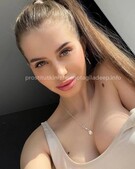 Анкета проститутки Инна - метро Ховрино, возраст - 24