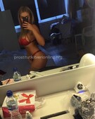 Анкета проститутки Устина - метро Тверской, возраст - 24