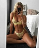 Анкета проститутки Надюша - метро Беговой, возраст - 24