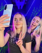 Анкета проститутки Эмма - метро Перово, возраст - 25