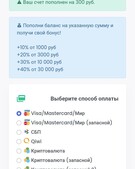 Анкета проститутки Мария - метро Текстильщики, возраст - 25