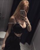 Анкета проститутки Стелла - метро Ломоносовский, возраст - 30