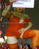 Анкета проститутки Надежда - метро Северное Медведково, возраст - 30